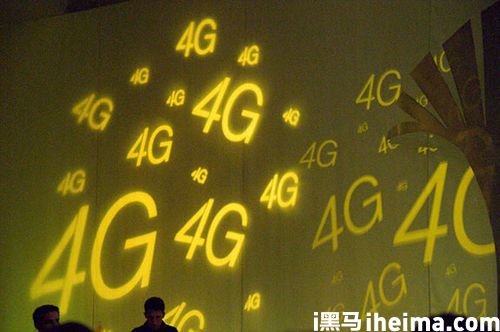 4G网络 4G资费 移动4G套餐